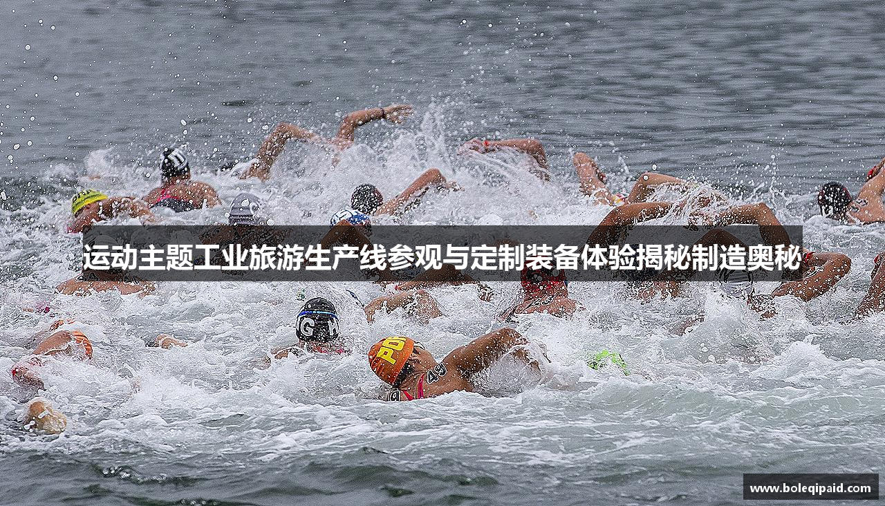 博乐棋牌